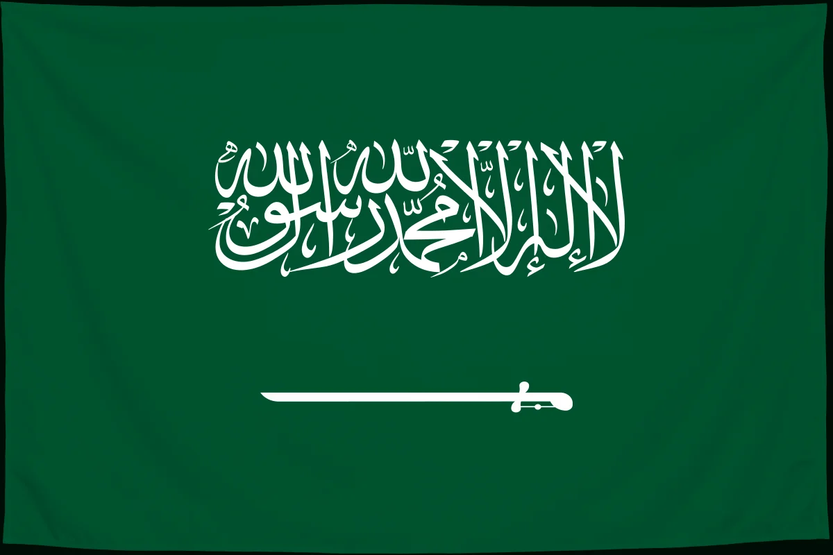 Флаг: Саудовская Аравия